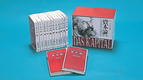 �k�V���Łl ���{�_�q�S13�����r