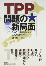 �s�o�o���̐V�ǖ�