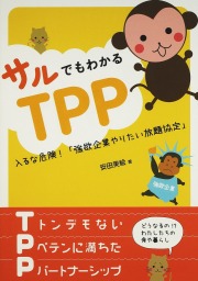 �T���ł��킩��s�o�o