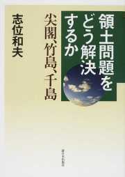 �̓y�����ǂ��������邩