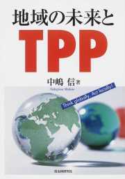 �n��̖����Ƃs�o�o �s�������� �����������������C�`���� ���������������I