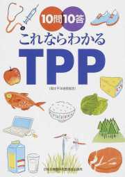 �P�O��P�O������Ȃ�킩��s�o�o �����m�A�g����