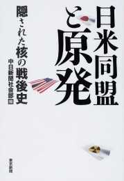 ���ē����ƌ���