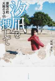 �����{����