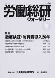 �J�������N�H�[�^���[ �m���D�X�W�i�Q�O�P�T�N�t�G���j�h