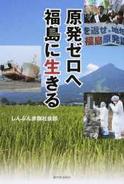 �����[���֕����ɐ�����