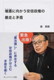 �󌛂Ɍ��������{�����̖\���Ɩ���