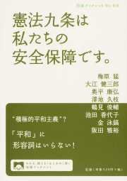 ���@����͎������̈��S�ۏ�ł��B