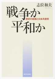 �푈�����a��