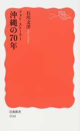 �t�H�g�E�X�g�[���[����̂V�O�N