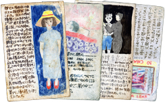 ��n����̊G�Ă��� 76��