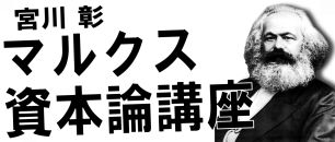 ���É����{�_�u��